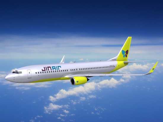 คำอธิบาย: http://www.bkkfly.com/images/koreanair-h.jpg